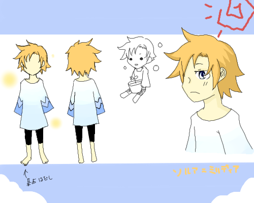 \A